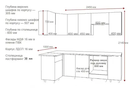 Шарли белый Олива шагрень - 6 (1000х2450 мм)  
