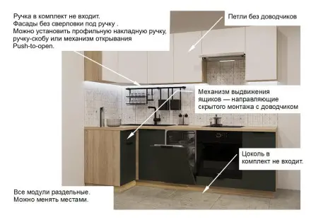 Шарли белый Олива шагрень - 6 (1000х2450 мм)  