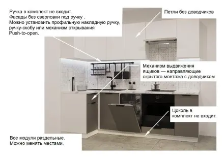 Тальк Обсидиан - 12 (1000х2450 мм) 
