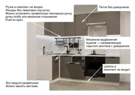 Обсидиан - 13 (1000х2450 мм)  
